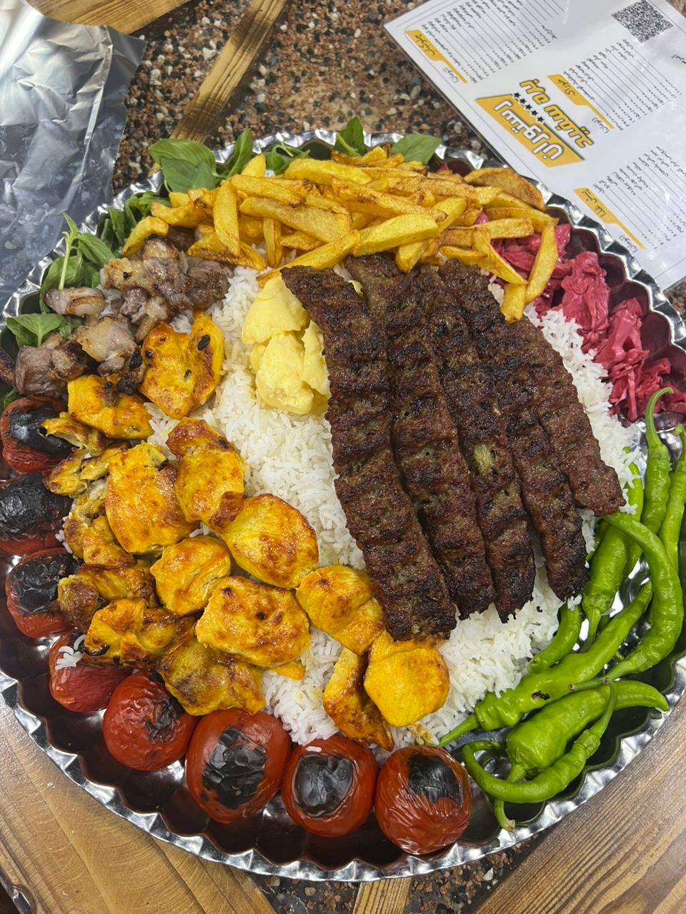سینی مخصوص