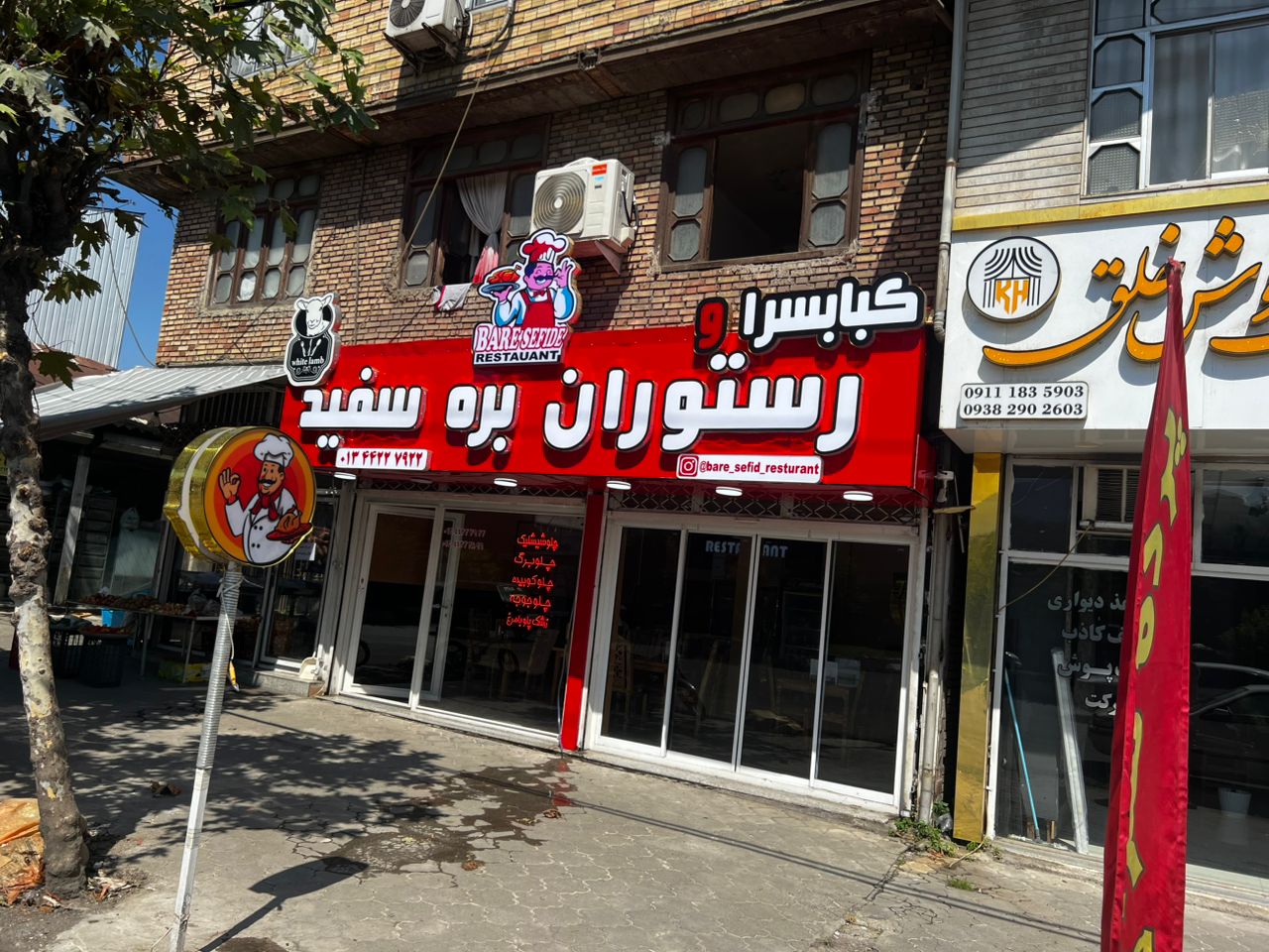 انتخابی مطمئن برای دوستداران کباب