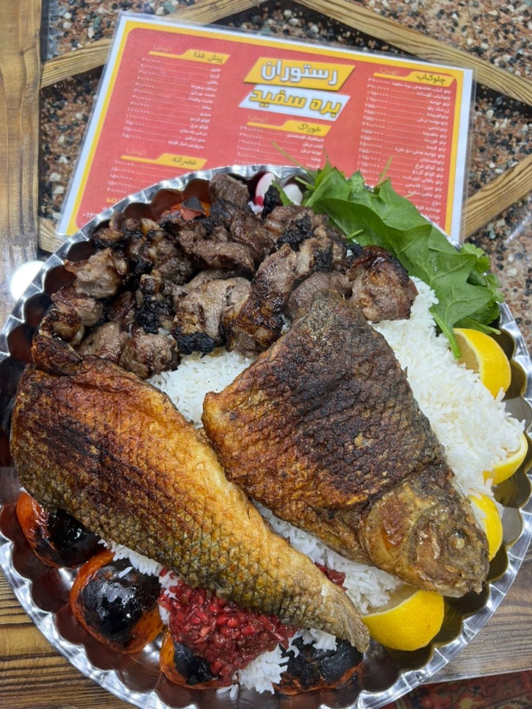 سینی مخصوص