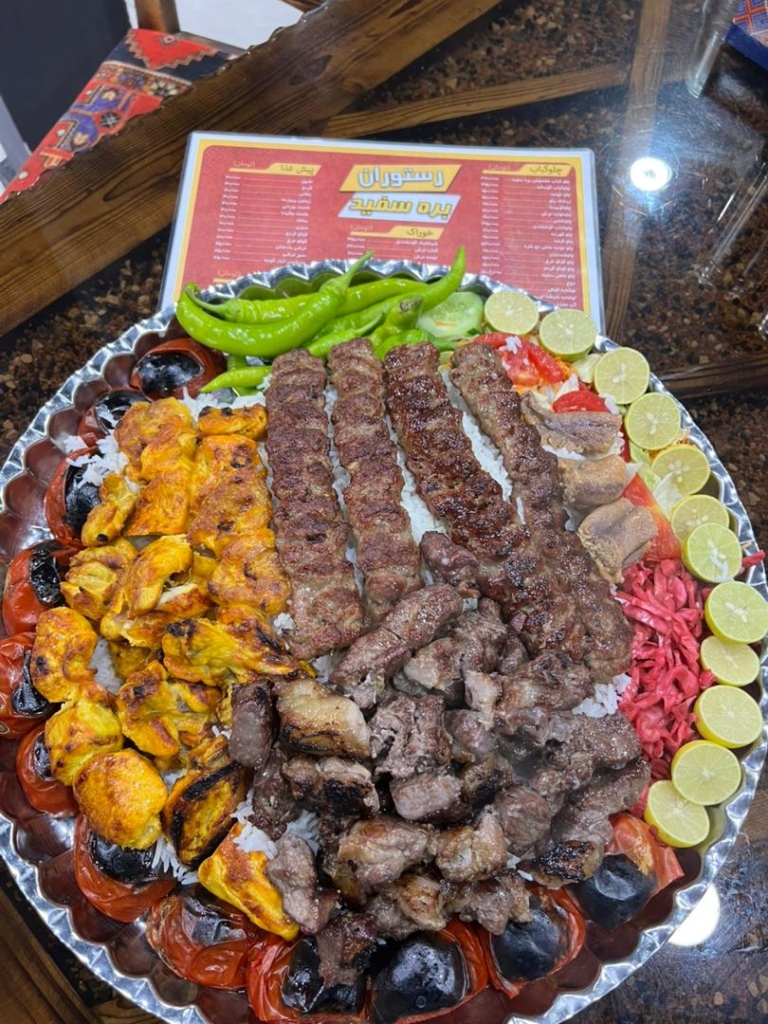 سینی مخصوص